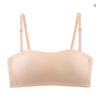 Bulut Lazer Kesim Ten Rengi Straplez Sütyen