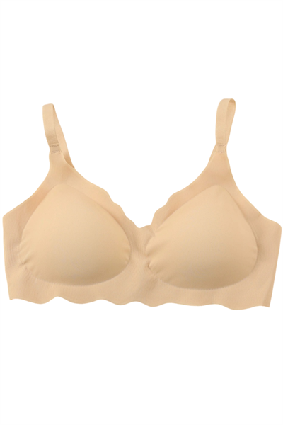 Dikişsiz Lazer Kesim Hayalet Ten Askılı Sütyen