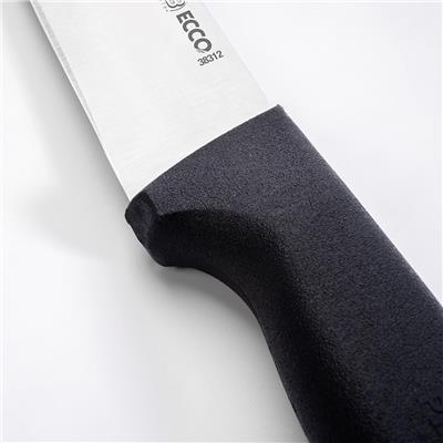 Pirge Ecco Dilimleme Bıçağı 18 Cm Siyah