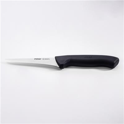 Pirge Ecco Sıyırma Bıçağı 12,5 Cm Siyah