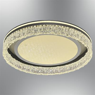 1414-2 Nofa 60Cm Daire Armatür (Tuya Uyumlu) (Kumandalı) Beyaz