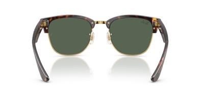 Ray-Ban RBR0504S 1359VR 51 Unisex Güneş Gözlüğü