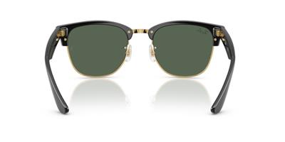 Ray-Ban RBR0504S 6677VR 51 Unisex Güneş Gözlüğü