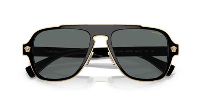 Versace VE2199 100281 56 Polarize Unisex Güneş Gözlüğü