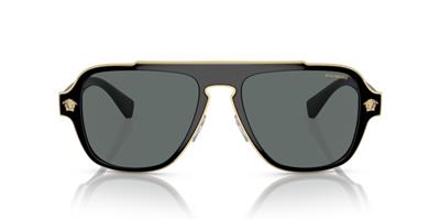 Versace VE2199 100281 56 Polarize Unisex Güneş Gözlüğü