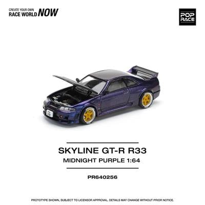 Pop Race 1/64 Nissan Skyline GT-R R33 Nismo Midnight Purple PR640256