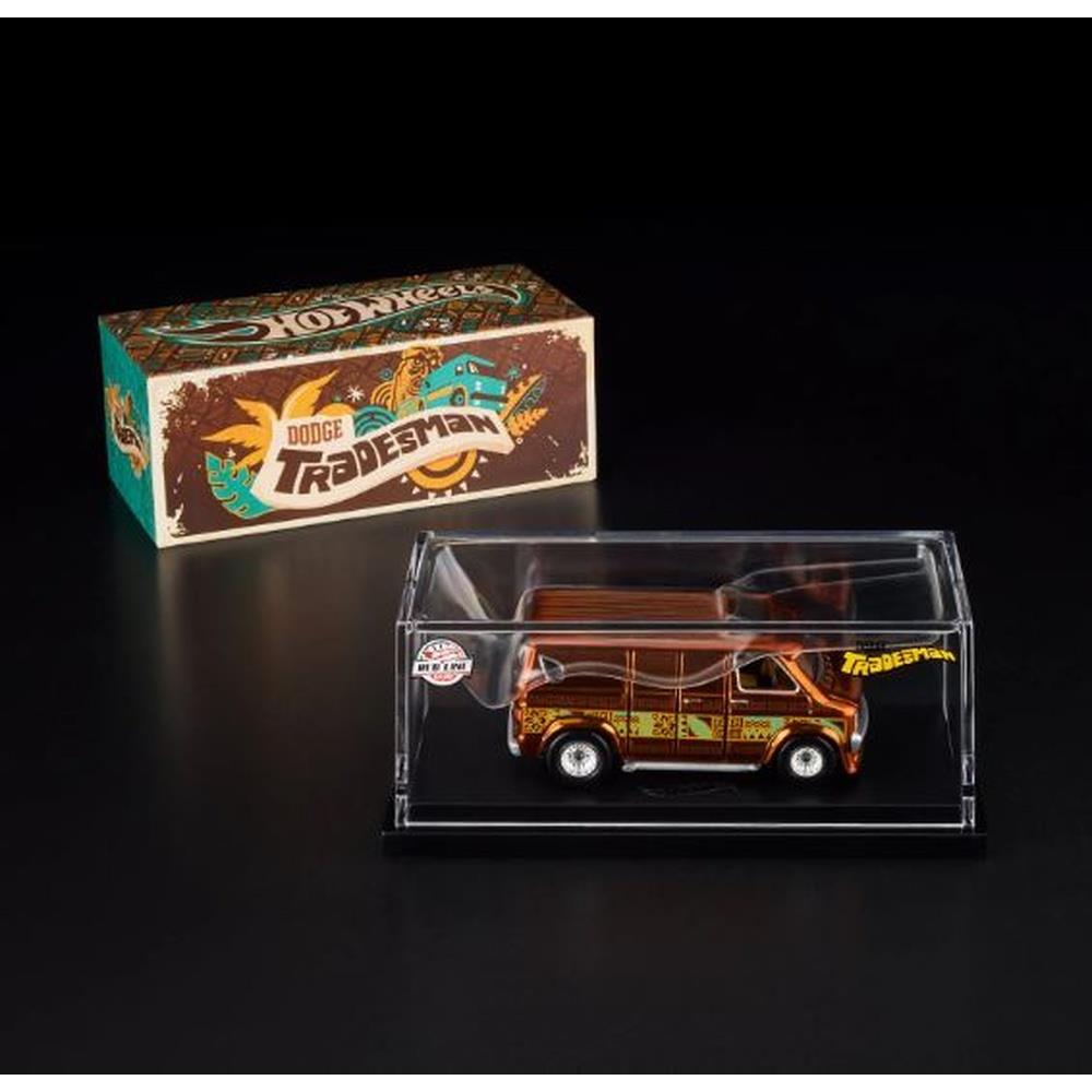 RLC Exclusive Hot Wheels '70s Dodge Tradesman Van