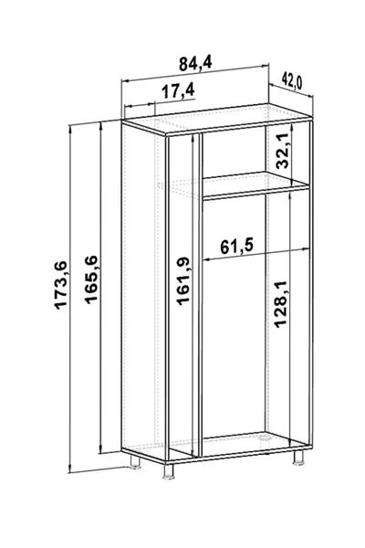 Banyo Dolabı Süpürgelik Kova Deterjan Saklama 2 Kapaklı Çok Raflı Beyaz 85x174 Cm