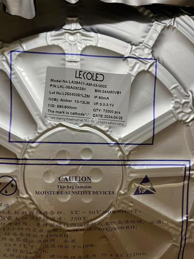 2835 0,2W AMBER 60mA 3V SMD LED 