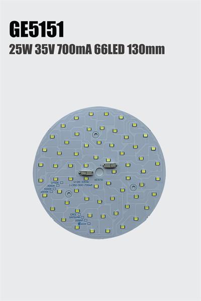 GE5151 25W 35V 700MA 66LED 130MM
