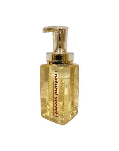 Natural Secret 24K Gold Lux Aromatic Body Oil - 24 K Altın Lüks Aromatik Vücut Bakım Yağı