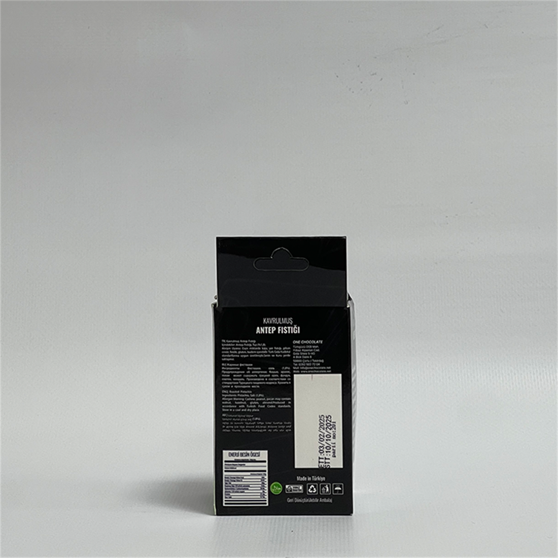 Kavrulmuş Antep Fıstığı 60gram