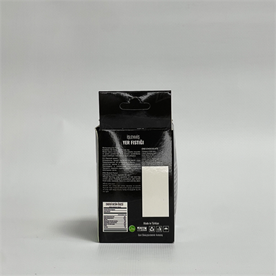İşlenmiş Yer Fıstığı 75gram