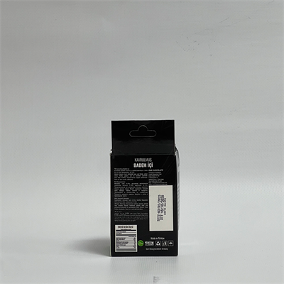 Kavrulmuş Badem İçi 60gram