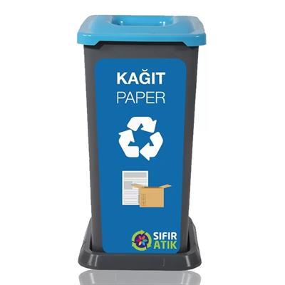 70 LT Sıfır Atık Projesi Atık Kağıt Kutusu