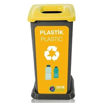 70 LT Sıfır Atık Projesi Atık Plastik Kutusu