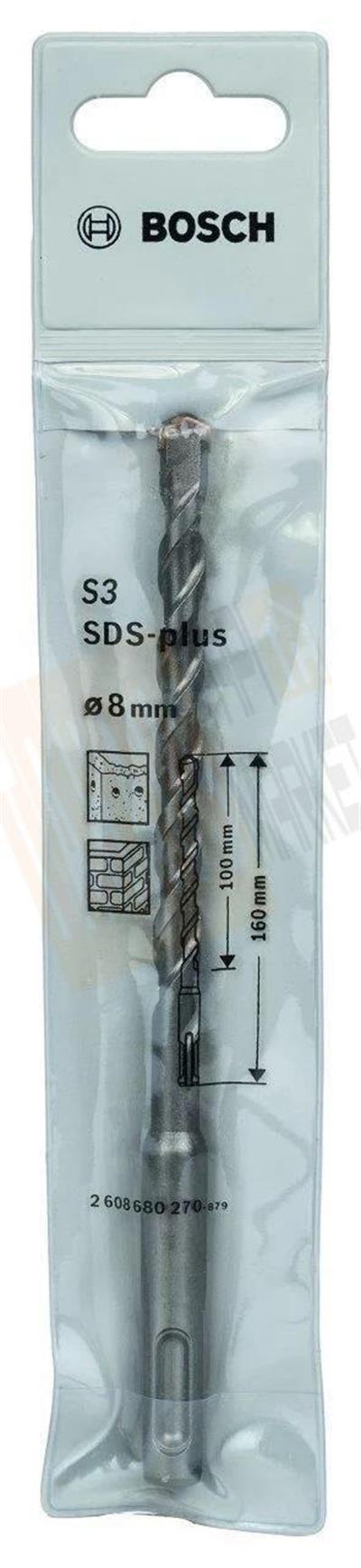 Bosch 8 x 160 mm Sds Plus-1 Kırıcı Delici Matkap Ucu