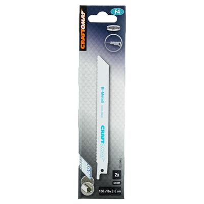 Craftomat Tandem Tilki Kuyruğu Set S 918 BF