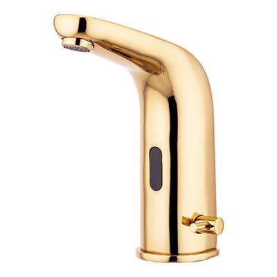 Fotosel Serisi Fotoselli Lavabo Bataryası (Çift Girişli) Altın