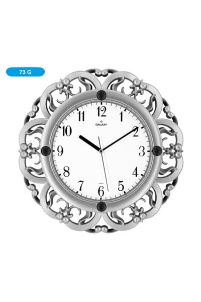 GALAXY 73-G GRİ BOYALI DUVAR SAATİ