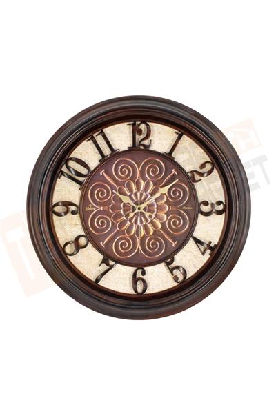 Galaxy Ayp-1963-X Premium D.Saati