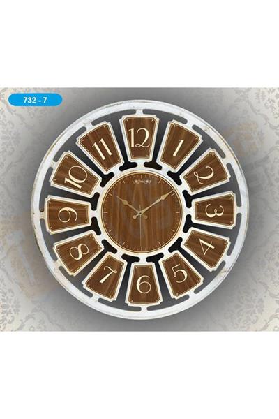 Galaxy Rakam Eskitme Duvar Saati 732-7
