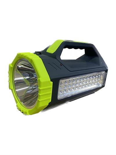 Gold Silver GS-2683 Şarj Edilebilir Çok Fonksiyonlu El Feneri