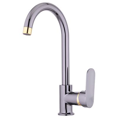 Mercan Serisi Tek Gövde Eviye Bataryası Siyah İnci