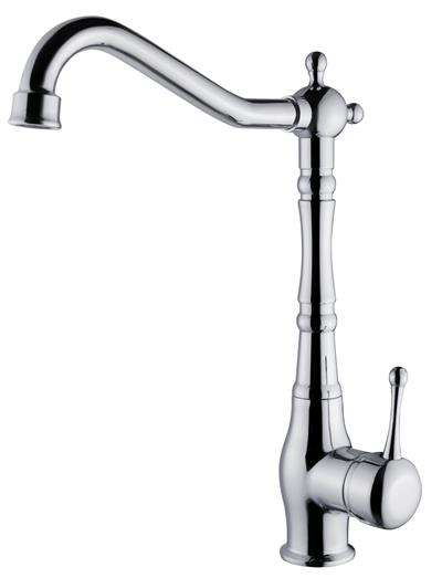 Mutfak Bataryaları Serisi Tek Gövde Eviye Bataryası