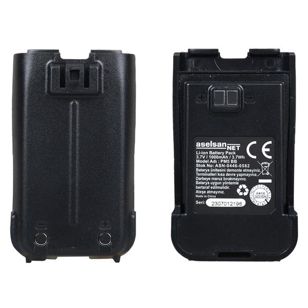 A446C Pm5Bb Li-On 3.7V 1000Mah Yedek Lityum Batarya Pili