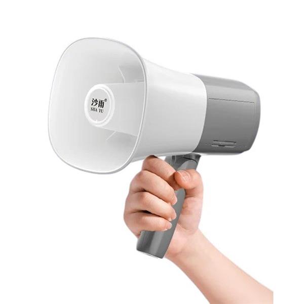 918L 25 Watt Bluetooth-Usb-Siren-Ses Kayıt Özellikli Dahili Bataryalı Mini El Tipi Megafon
