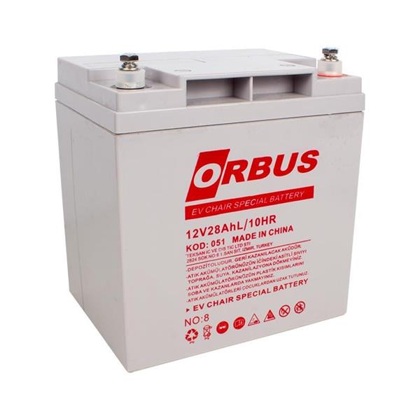 12 Volt 28 Amper Elektrikli Bisiklet Aküsü