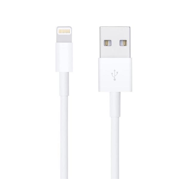 Dk-18295 Lightning 1 Metre Iphone Şarj-Data Kablosu