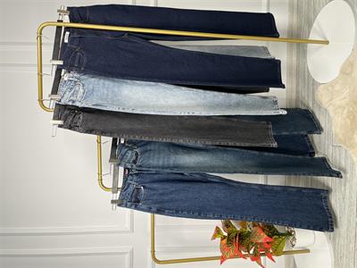 7033 Yüksek Bel Straight Denim Kot Pantolon