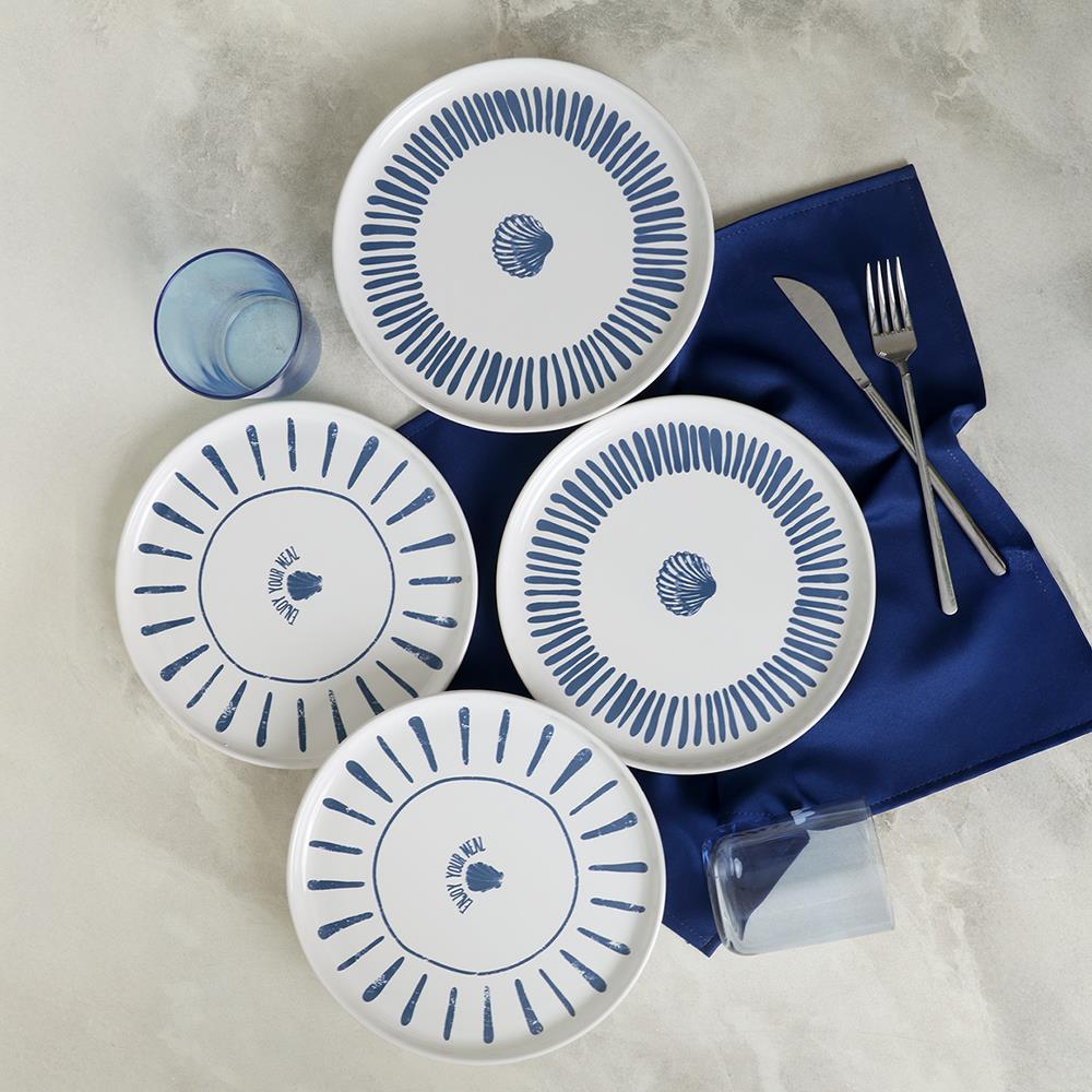Ocean Muse Nordıc Pasta Tabağı 22 Cm 4 Adet 22953-54