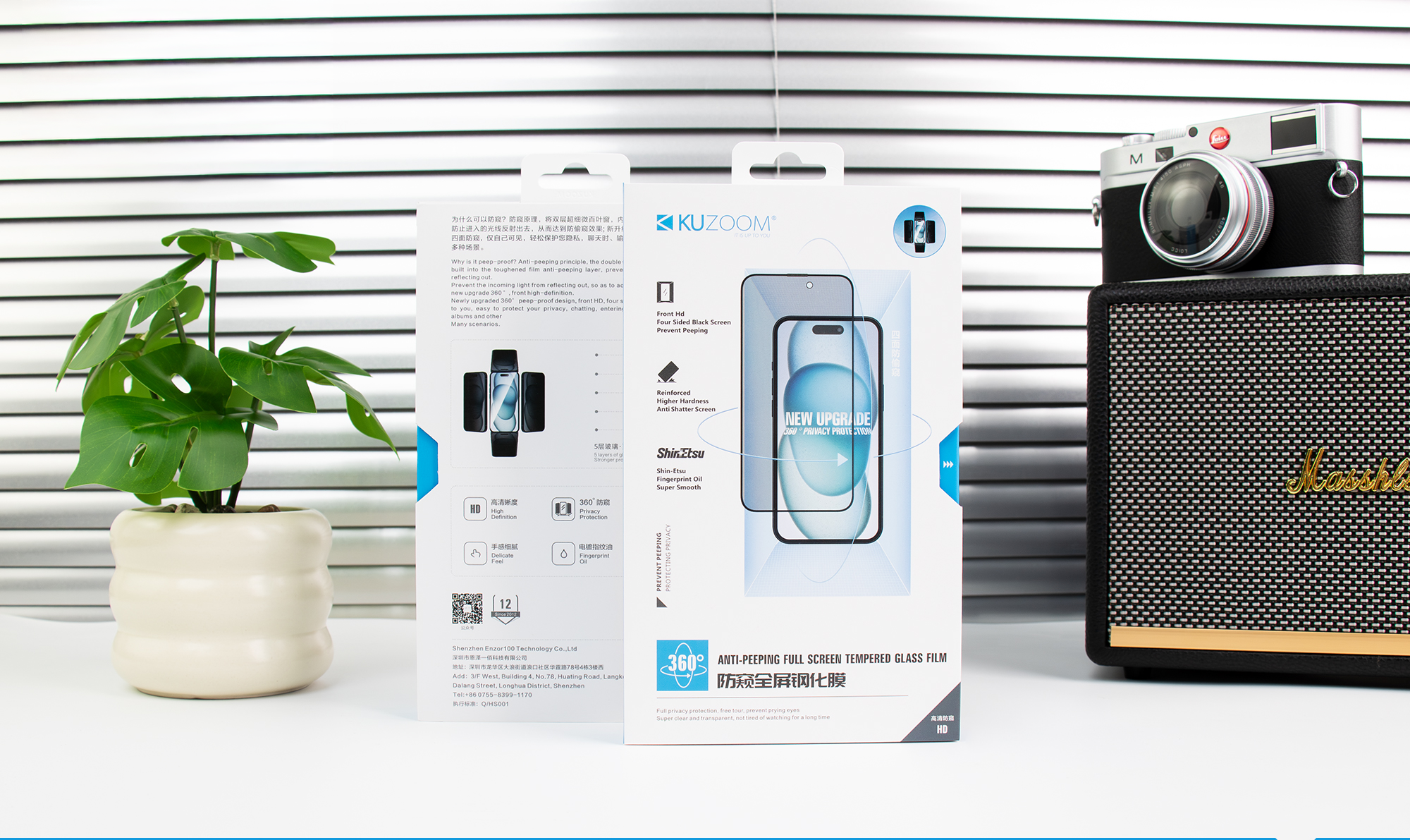 360° Anti-Peep Full Screen 16 Pro Uyumlu Temperli Hayalet Cam Ekran Koruyucu