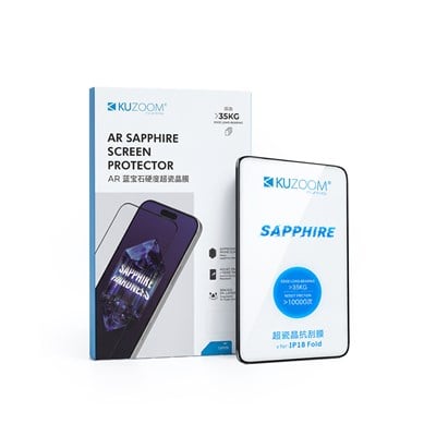 KUZOOM iPhone Duo Uyumlu AR Sapphire Cam Ekran Koruyucu