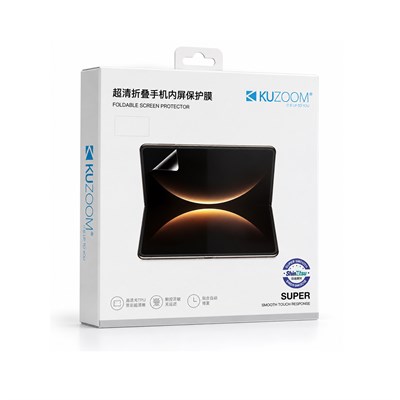 KUZOOM Kuzoom Magic V3/5/6 HD Foldable Inner Screen Film