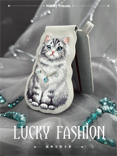 NIMMY Nimmy MagSafe Uyumlu | Değiştirilebilir Manyetik 3D Nakışlı Stand Ve Kartlık Gri Cat