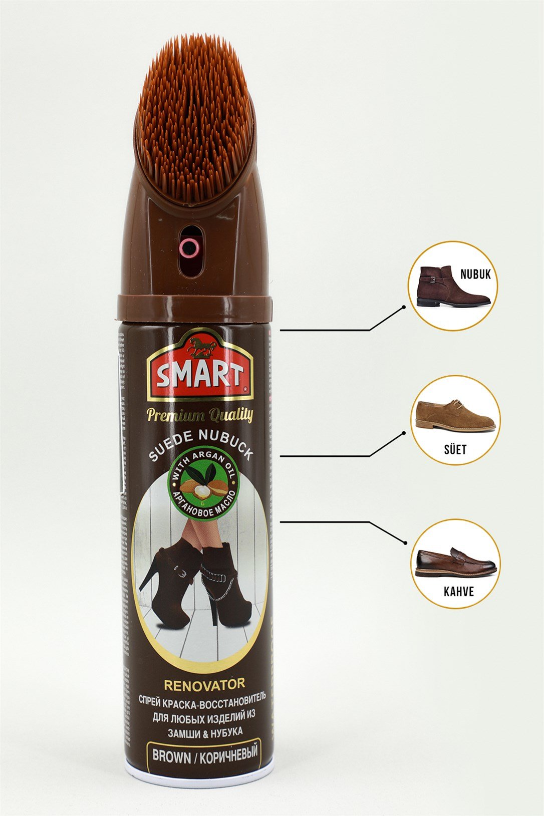 Süet Nubuk Sprey Boya Kahverengi Ayak Bakım Ürünleri Smart SMART S/N