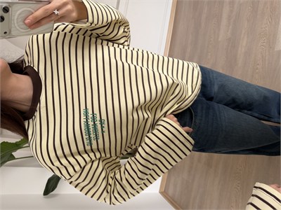 Arkası Yazı Baskılı Sarı Kahve Çizgili Sweatshirt 