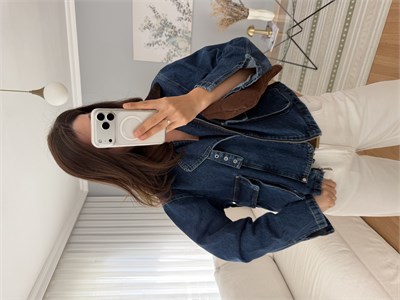 Kadife Yaka Denim Ceket