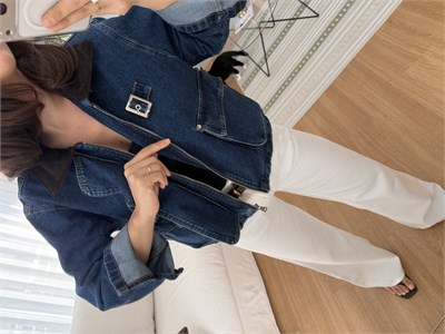Kadife Yaka Denim Ceket
