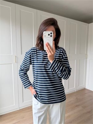 Lacivert Çizgili Pamuklu Sweatshirt 