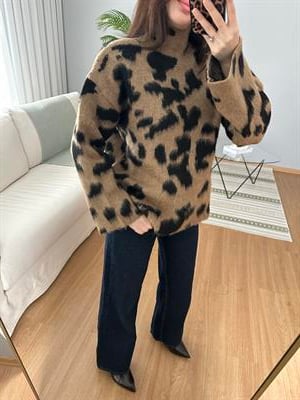Soho Leopar Kazak