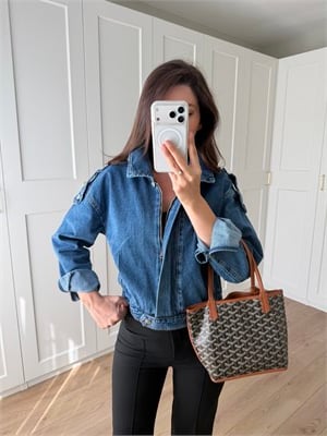 Tiered Denim Ceket 
