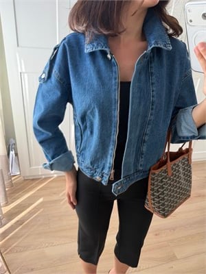 Tiered Denim Ceket 