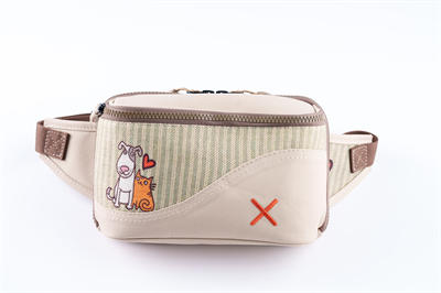 🐶🐱 Sevimli Dostlar Tasarımlı Çok Amaçlı Bel Çantası – Günlük Hayatın En Tatlı Kurtarıcısı! Gri