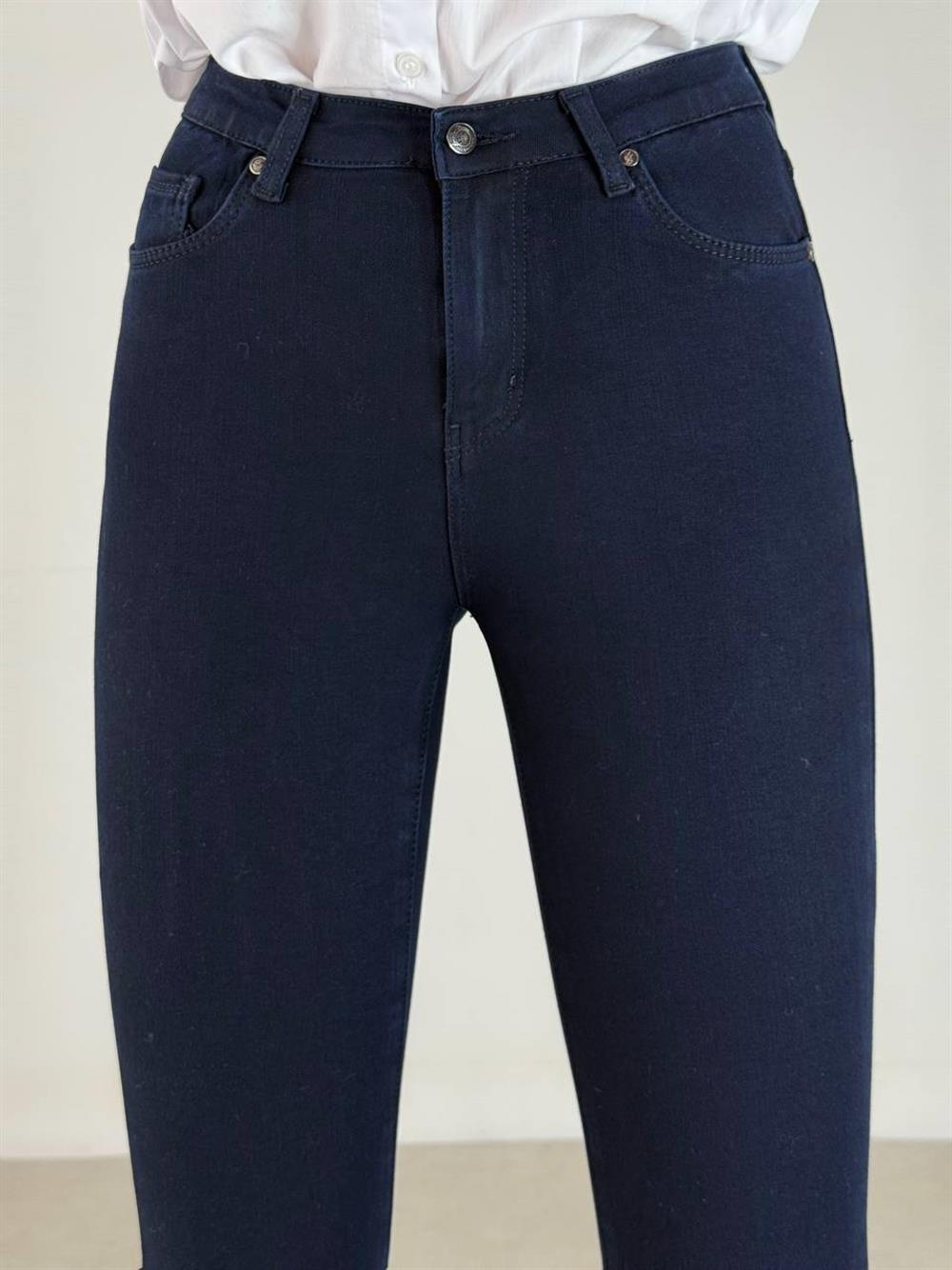 LACARINODar Paça Yüksek Bel Navy Blue Jean Pantolon