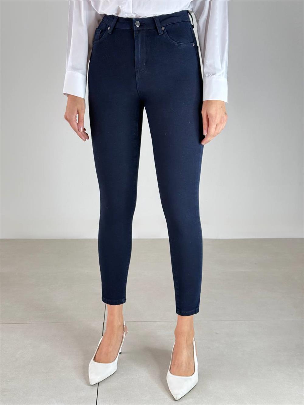 LACARINODar Paça Yüksek Bel Navy Blue Jean Pantolon